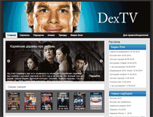 Tablet Screenshot of dextv.net